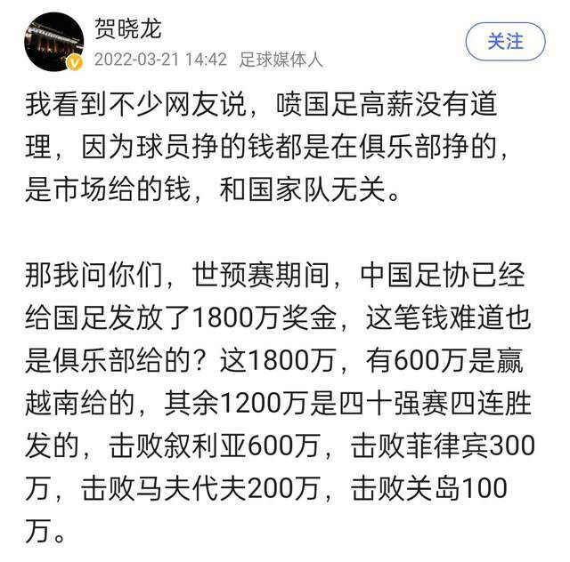 罗马诺称：“意大利传奇球星基耶利尼决定从即日起退出职业足坛。